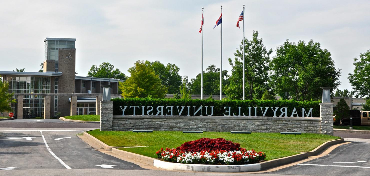 Front entrance to Maryville University.